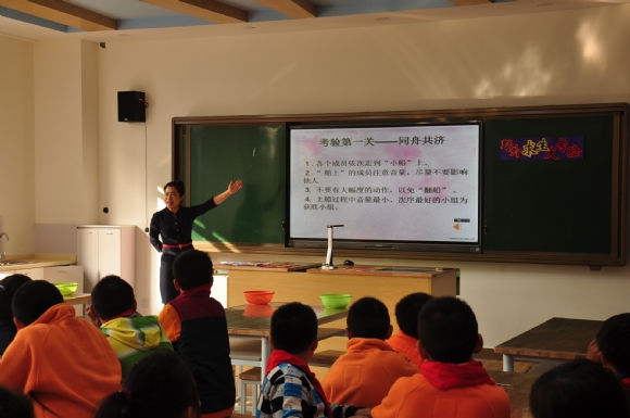 附件：DSC_8973.JPG