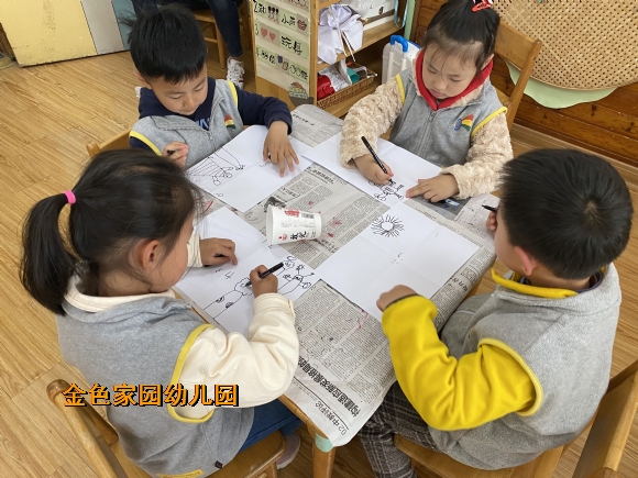 附件：IMG_8149.JPG
