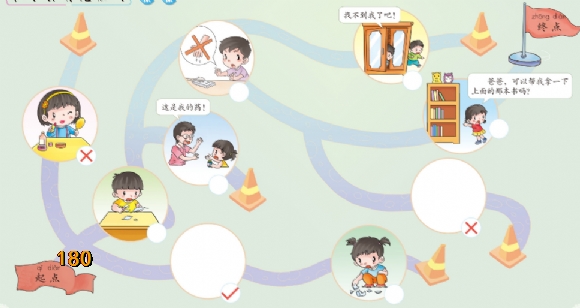 附件：图片1.png