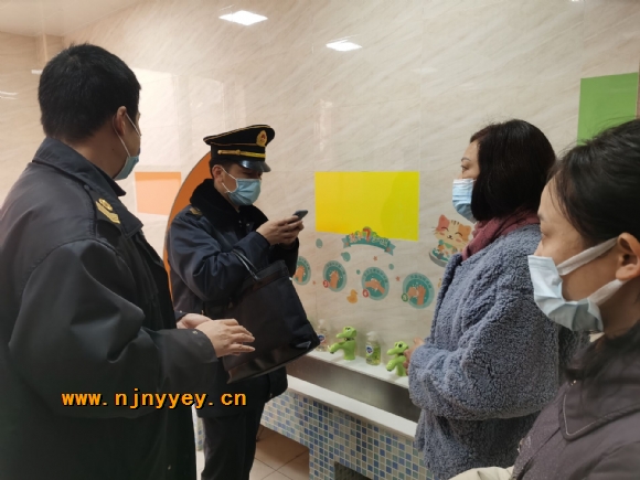 附件：QQ图片20210302153001.jpg