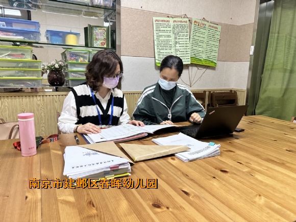 附件:QQ图片20221025210900.jpg 附件:QQ图片20221025210900.jpg