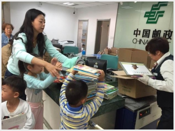 建邺教育信息网