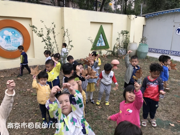 附件：QQ图片20191014171339.jpg