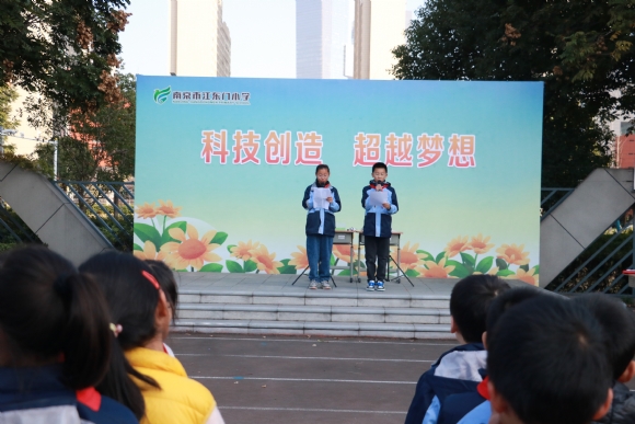 附件：IMG_3242.JPG