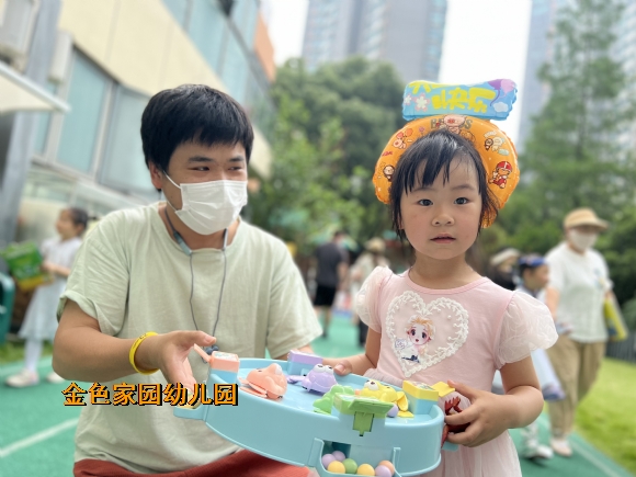 附件：b9ac8395f105ea5ae97522e1422b704.jpg