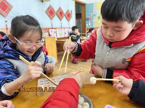 附件：IMG_0117.JPG