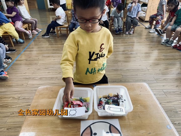 附件：IMG_3756(20190920-012027).jpg