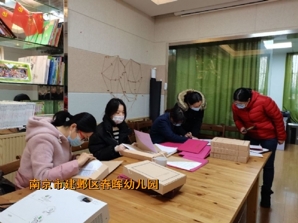 附件：4577F638BB1BC74A220203D228092E81.jpg