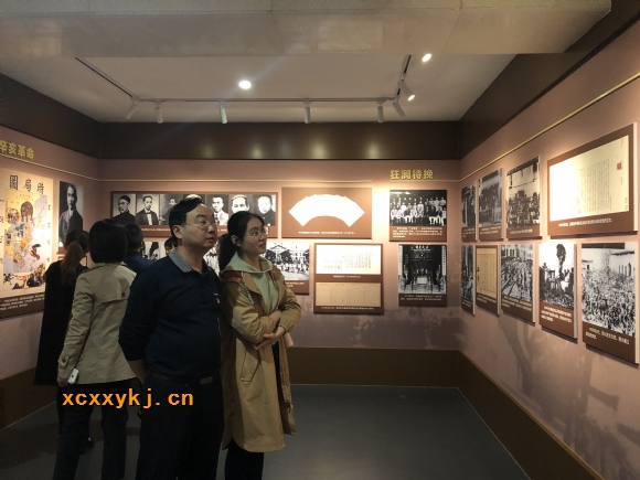 附件：党员活动照片3.jpg