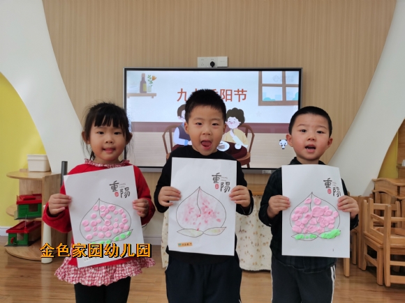 附件：1698308177992.jpg