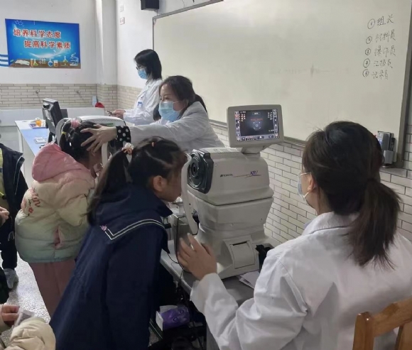 附件：爱眼1.jpg