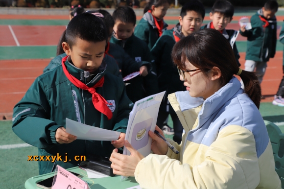 附件:IMG_2482.jpg 附件:IMG_2482.jpg