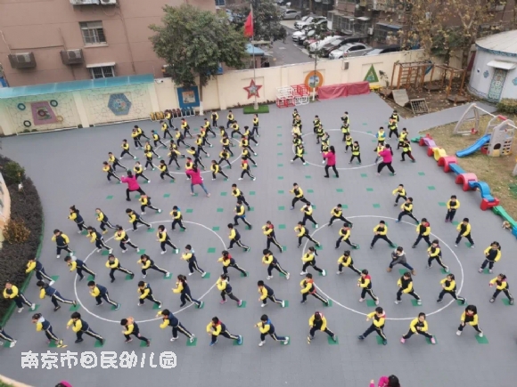附件：IMG_5552(20201223-093114).JPG