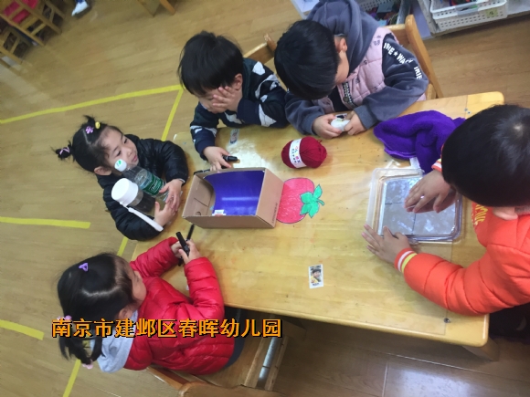 附件：IMG_9394.JPG
