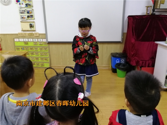 附件：IMG_20181106_103111.jpg