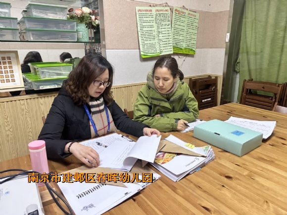 附件:C1AD3D1A-935A-4CA4-8A97-0948541DA0EC_big.jpg 附件:C1AD3D1A-935A-4CA4-8A97-0948541DA0EC_big.jpg