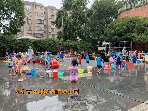 附件:QQ图片20230624175851.jpg 附件:QQ图片20230624175851.jpg