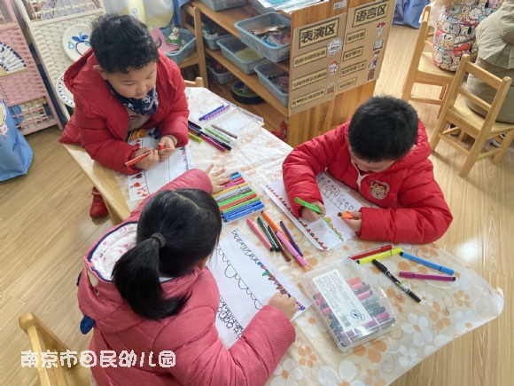 附件：3.jpg