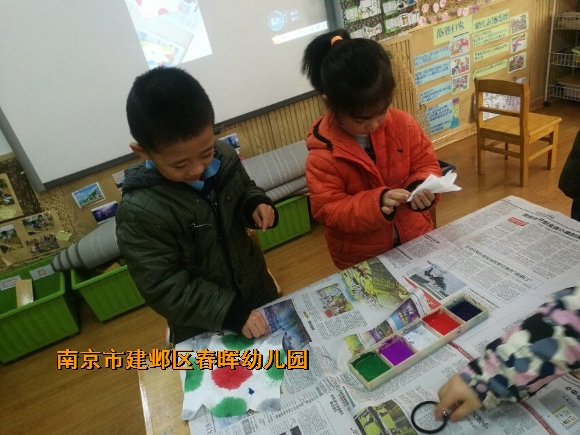 附件：QQ图片20171227125241.jpg