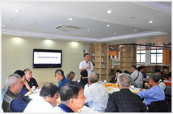 附件:3.jpg 建邺教育信息网