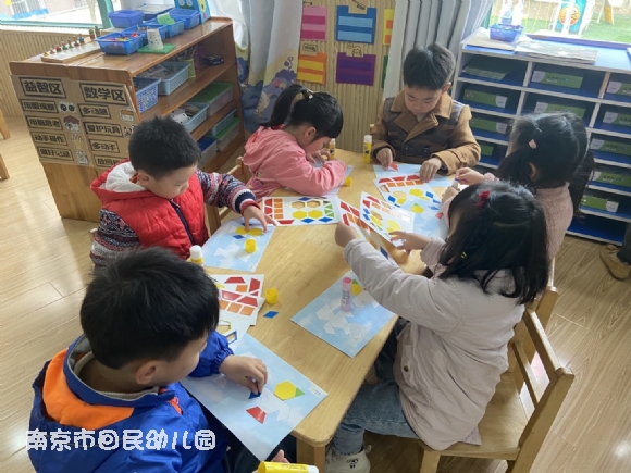附件：1.png