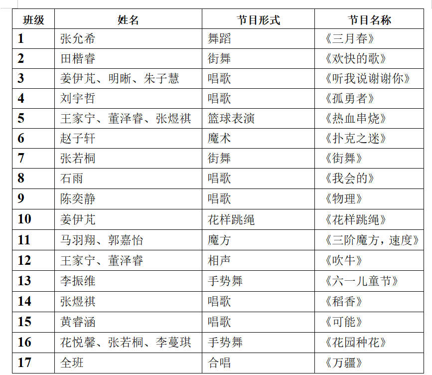 X}386UBO%_VZ`0`3DN@AYNK.png