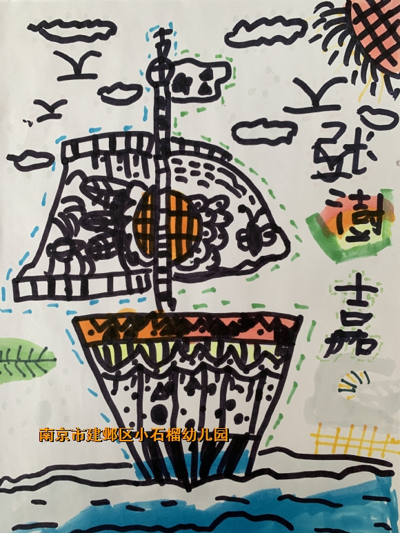 附件：IMG_1999.JPG