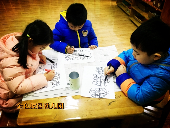 附件：IMG_8389.jpg