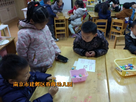 附件：QQ图片20171206161805.jpg