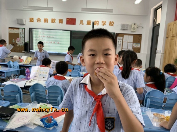 附件：QQ图片20200603105147.jpg