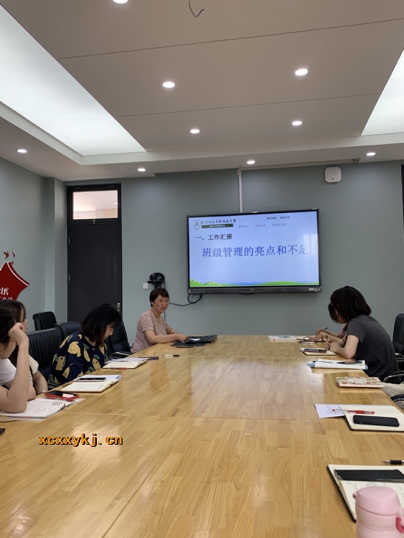 附件:IMG_4821.JPG 附件:IMG_4821.JPG