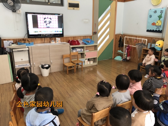 附件：IMG_6696.JPG