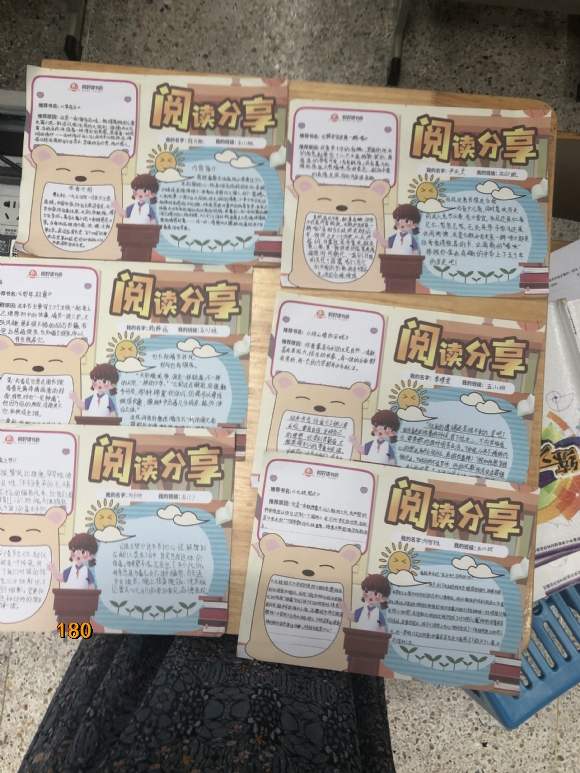 附件：IMG_6325.JPG