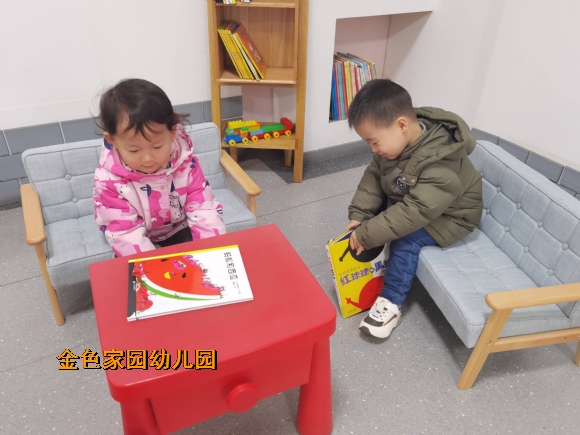 附件：d49de43be056002985c1528af0f640cf_174b03e2-5a35-4e59-b0b4-37d6c38937bc.jpg