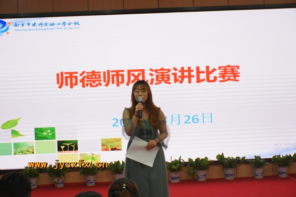 附件：DSC_1038.JPG