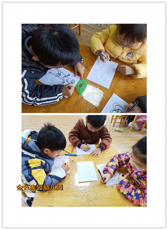 附件：5.jpg