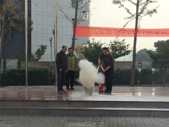 附件：2017110813529185.jpg