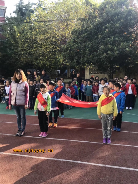 附件：IMG_0926.JPG
