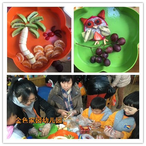 附件：f.jpg