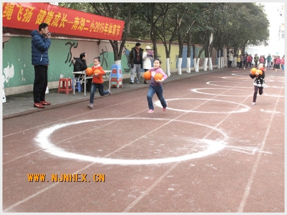 建邺教育信息网