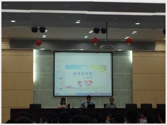建邺教育信息网