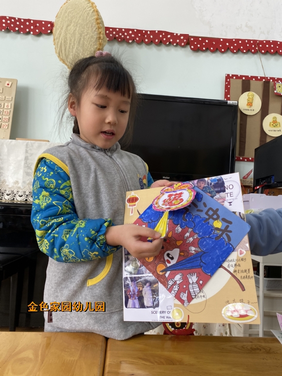附件：2.2.jpg
