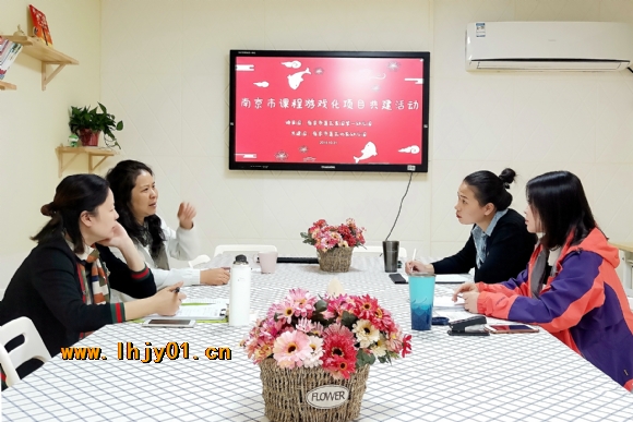 附件：IMG20181031091751.jpg