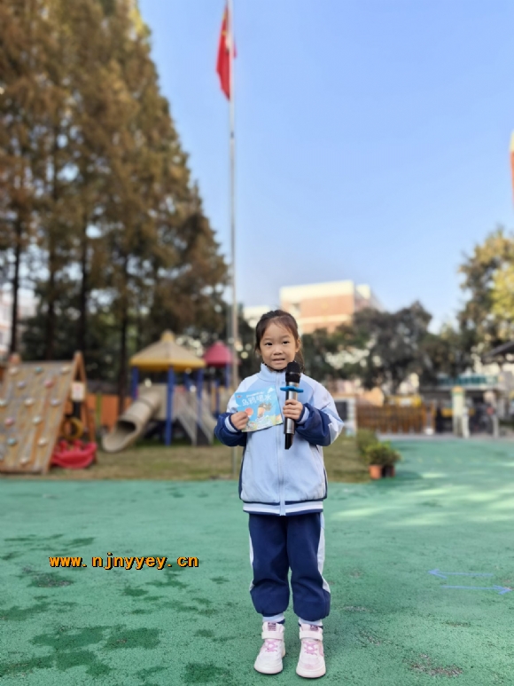 附件：7974605a0b62642dd16fb8530e3bfbb3.jpg
