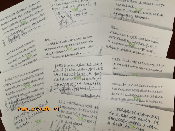 附件:5.jpg 附件:5.jpg