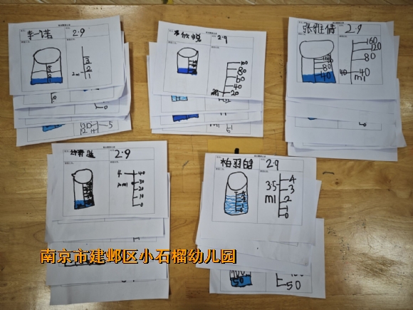附件：QQ图片20230213110249.jpg