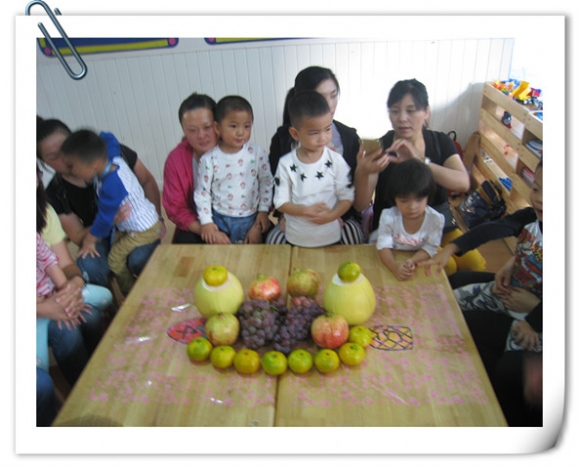 附件：1.jpg