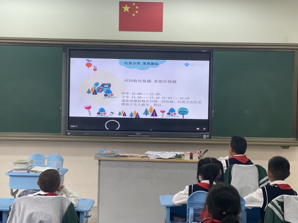 附件：IMG_8747.JPG