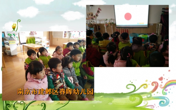 附件：IMG_20180115_151142_conew1.jpg