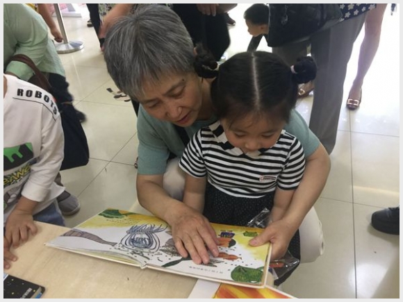 建邺教育信息网